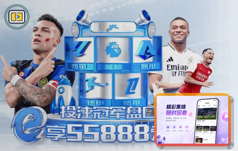 2026美加墨世界杯场馆设施图